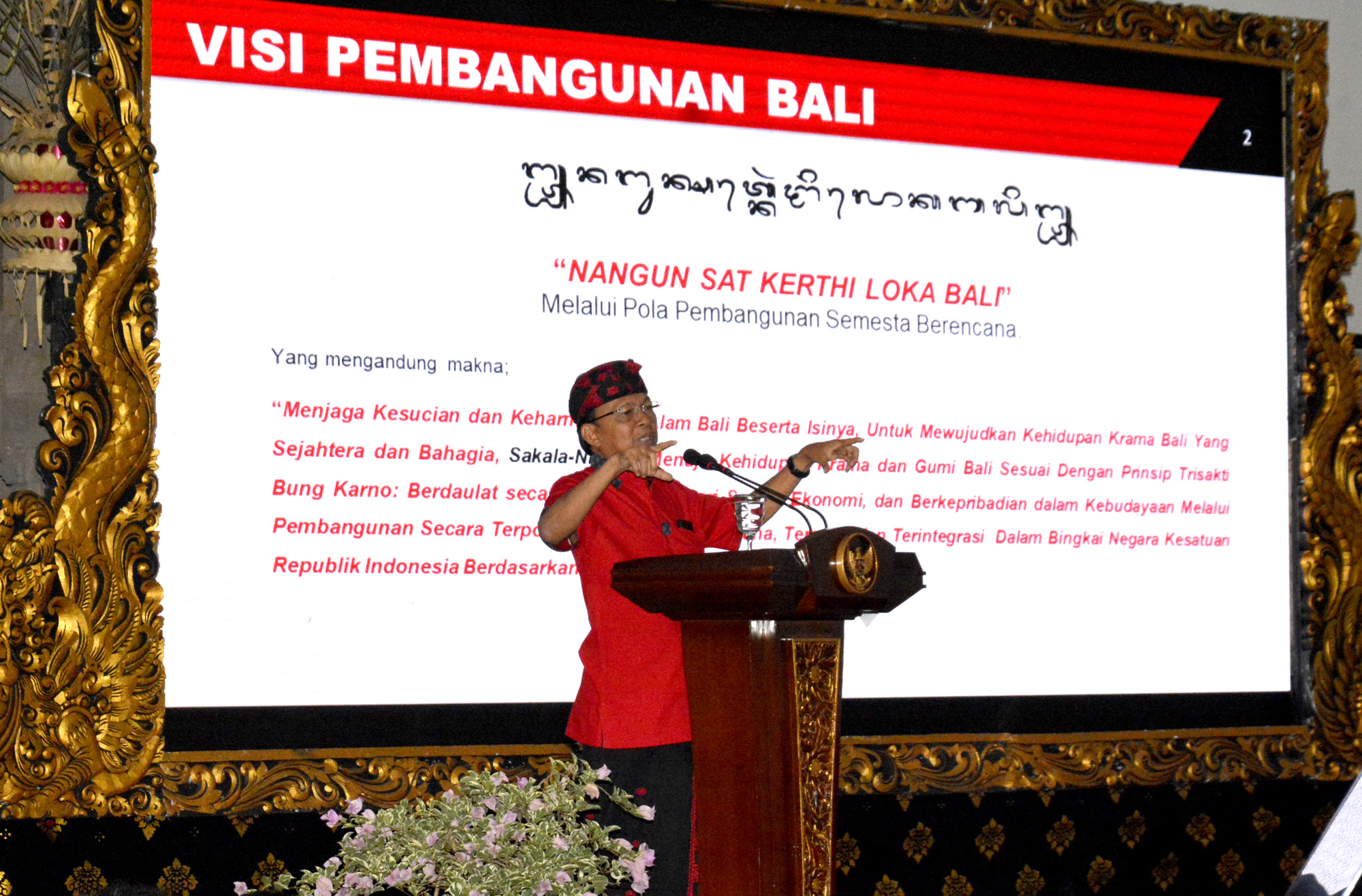 Tatap Muka Dengan Dosen dan Mahasiswa Kopertis, Koster Siapkan Program KKN Semesta Berencana