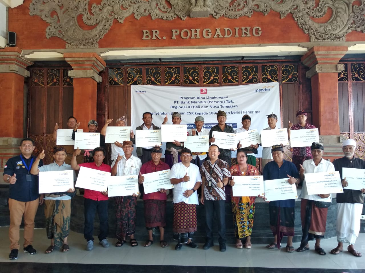 IMG-20191126-WA0093