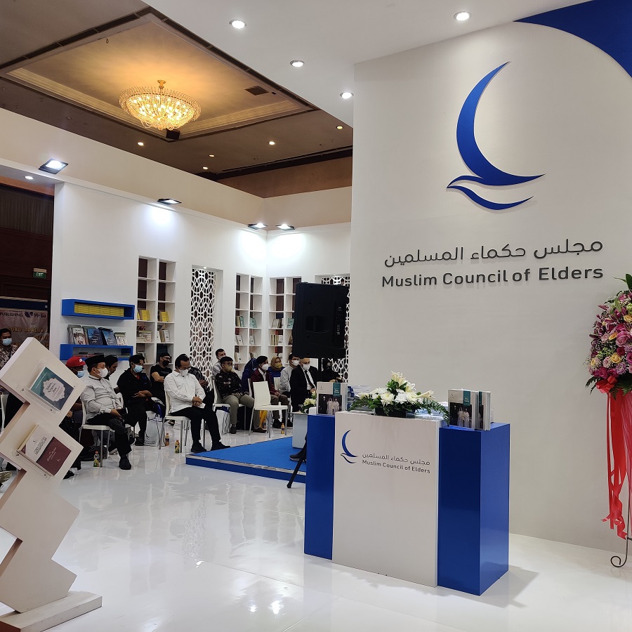 UAE Stand 1