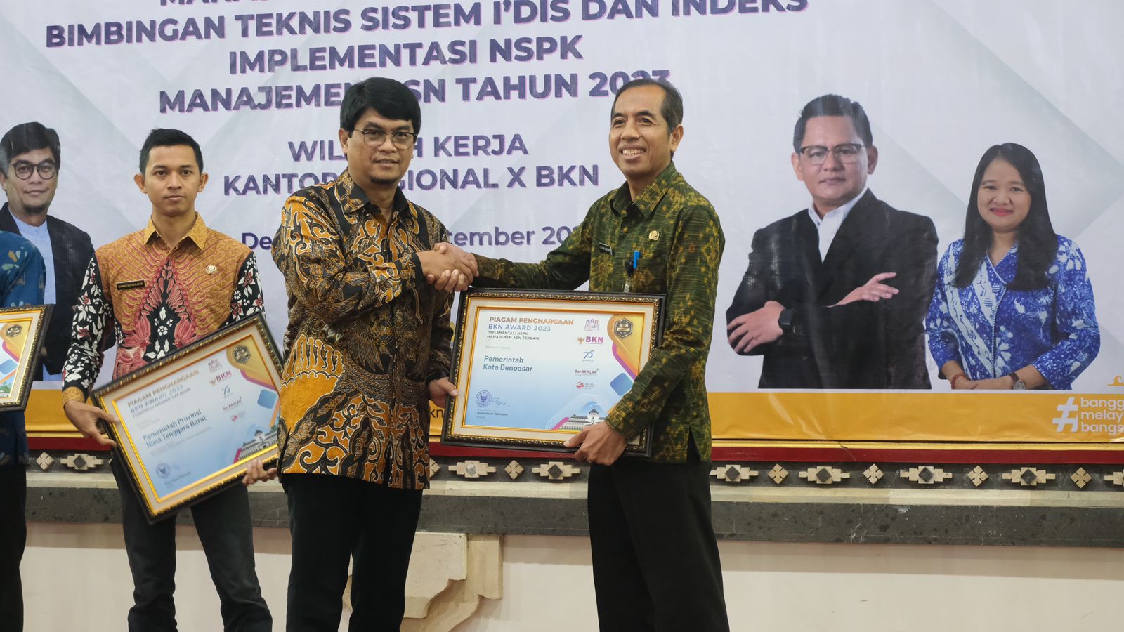 IMG-20230926-WA0003 (1)