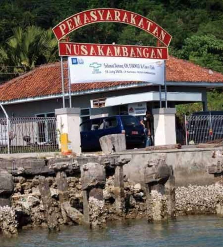 Susrama Kini Jalani Hukuman Seumur Hidup di Lapas Nusakambangan